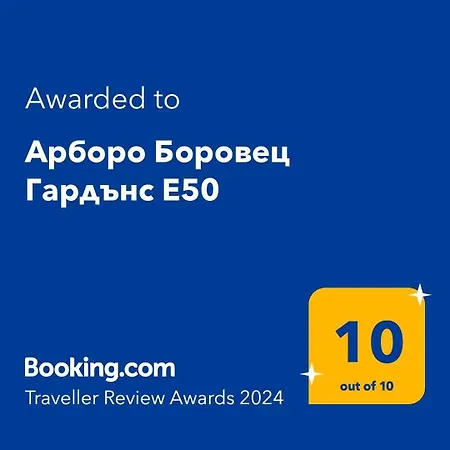 Apartamento Arboro Gardens E50