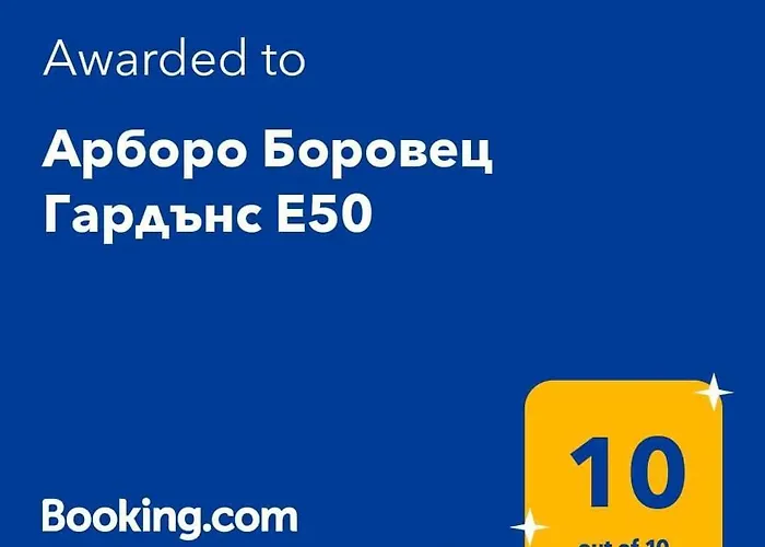 アパート Arboro Gardens E50